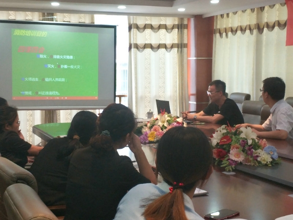 京投物业开展消防安 全及维修保养方面的培训