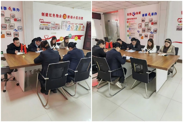 党建引领促发展，深入基层听民声